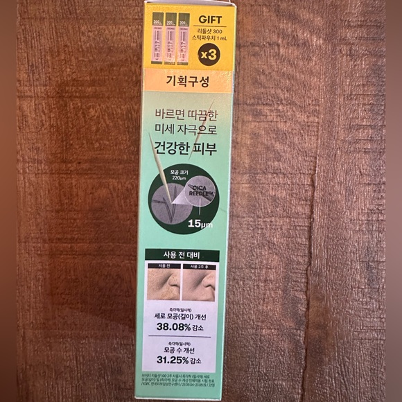 NEW VT Reedle Shot 100 gift set with 300 strength packets - PURCHASED IN KOREA - Picture 5 of 5